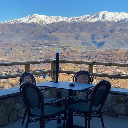 Bujtina çupa Maison d'hôtes