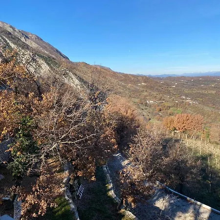 Bujtina çupa Maison d'hôtes 3*