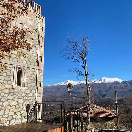 بيت ضيافة Bujtina Cupa