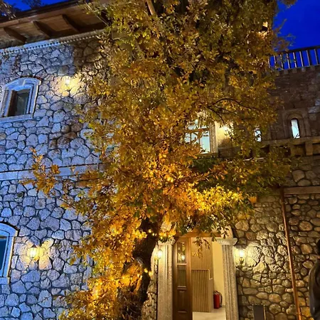 Bujtina çupa Maison d'hôtes 3*